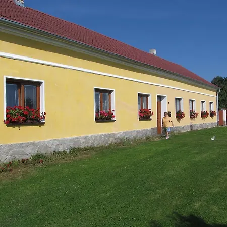 奥特维克膳食公寓酒店 公寓